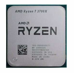 AMD Ryzen 7 3700X | 8 Core | 3,6GHz (4,4GHz Turbo) | AM4 | TRAY | Processor | CPU