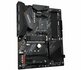 MB Gigabyte B550 AORUS ELITE V2 Socket AM4 ATX_