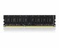 MEM Team Elite 4GB DDR3 / 1600 DIMM_