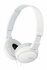 Sony MDR-ZX110_