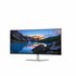 DELL UltraSharp U4021QW 39.7" | 5120x2160 IPS | 60Hz | USB-Hub | Ultrawide Monitor_