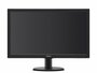 Philips 21.5Inch 223V5LSB LED / VGA / DVI / ArtDesign_