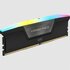 Corsair Vengeance RGB | 32GB 2x16GB DDR5 | 6000MHz | DIMM | CL40 | Geheugenmodule | RAM_