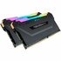 Corsair Vengeance CMW32GX4M2Z3600C18 geheugenmodule 32 GB 2 x 16 GB DDR4 3600 MHz_