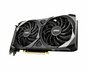 MSI GeForce RTX 3060 VENTUS 2X 12G OC NVIDIA 12 GB GDDR6_