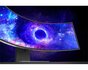 Samsung Odyssey LS49CG954SUXEN LED display 124,5 cm (49") 5120 x 1440 Pixels 5K Ultra HD OLED Zilver_