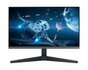 Mon Samsung 24Inch IPS 100hz DisplayPort HDMI_