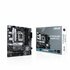 ASUS PRIME B660M-A D4 Intel B660 LGA 1700 micro ATX RETURNED_