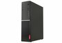 LENOVO V520S SFF PENTIUM G4560 3,5Ghz / 4GB / 120GB SSD / W10H / REFURBISHED_